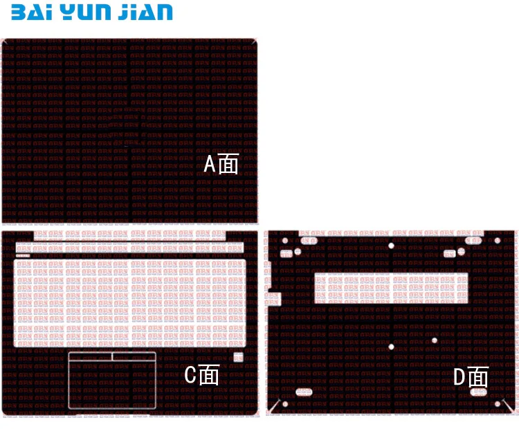 Углеродное волокно кожа наклейка для ноутбука кожаный защитный чехол HP Elitebook 745 840