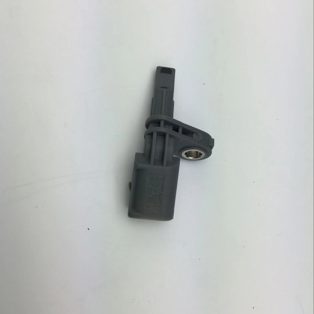 Для VW Tiguan Passat B7 Skoda Yeti Audi TT A3 Q3 Q7 ABS Датчик скорости колеса WHT 003 856 A 857 858 859 |