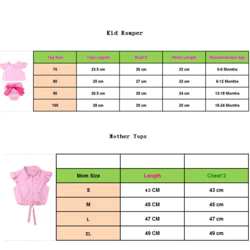 Одинаковые комплекты для семьи топ мамы и дочки + шорты клетчатая одежда из 2