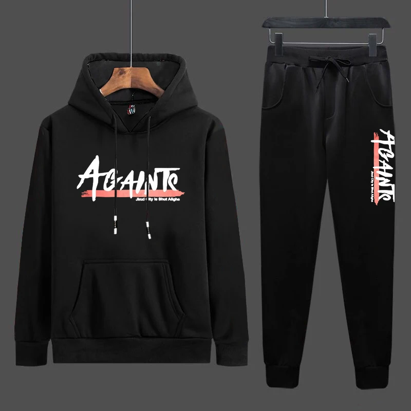 Комплект спортивный мужской из 2 предметов толстовка с капюшоном и брюки