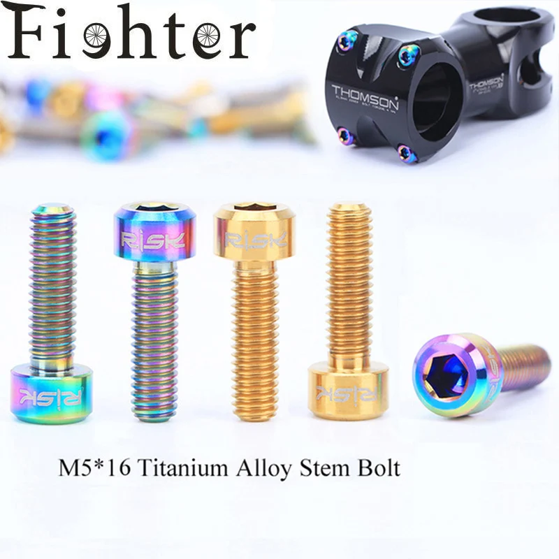 4 шт. M5x16mm Ti Титан дорожный велосипед стволовых Болт горный велосипед вынос руля/тормозной/подседельный зажим/спереди переключаемый зажим крепежные винты