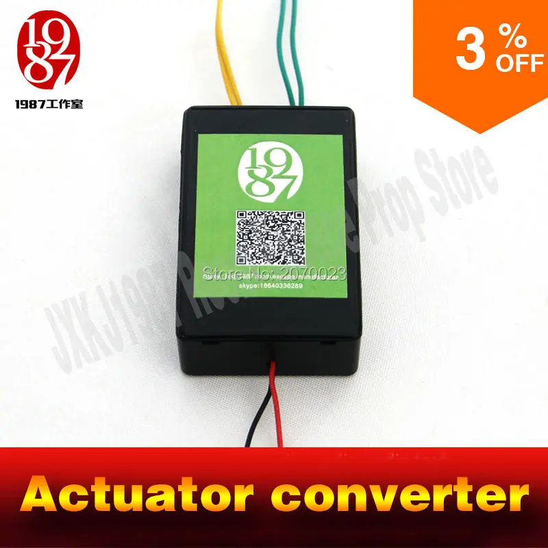 Преобразователь привода реквизит для побега в реальной жизни авантюриста