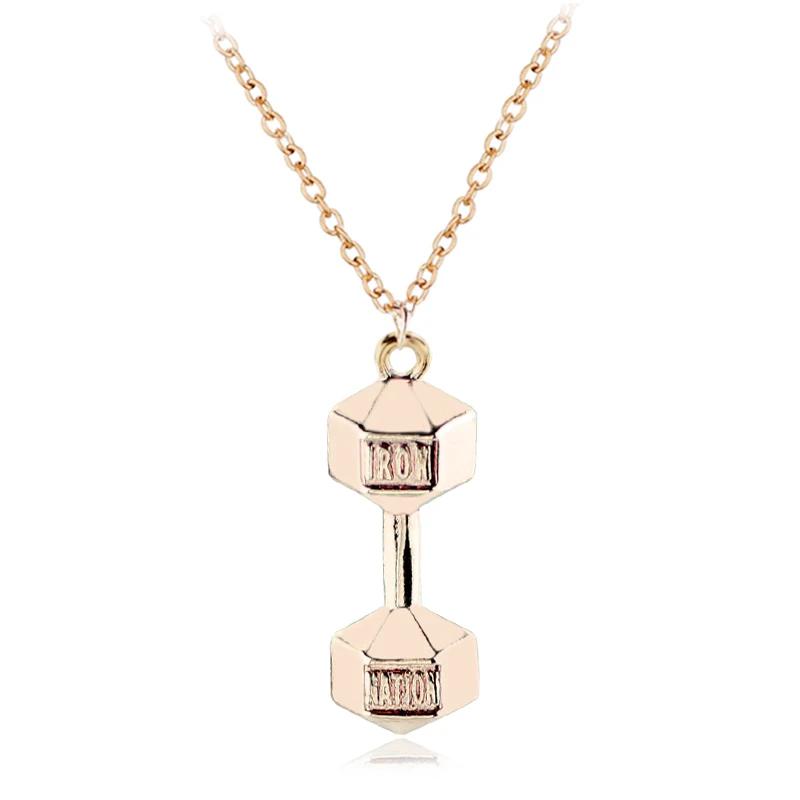 Классные ювелирные изделия в стиле хип-хоп ожерелье для гантелей фитнеса мужские