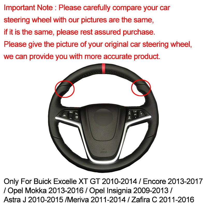 Ручное шитье яркий красный маркер для Opel Mokka 2013 2016 Insignia 2009 Astra J 201 0 2015 Meriva|Чехлы на