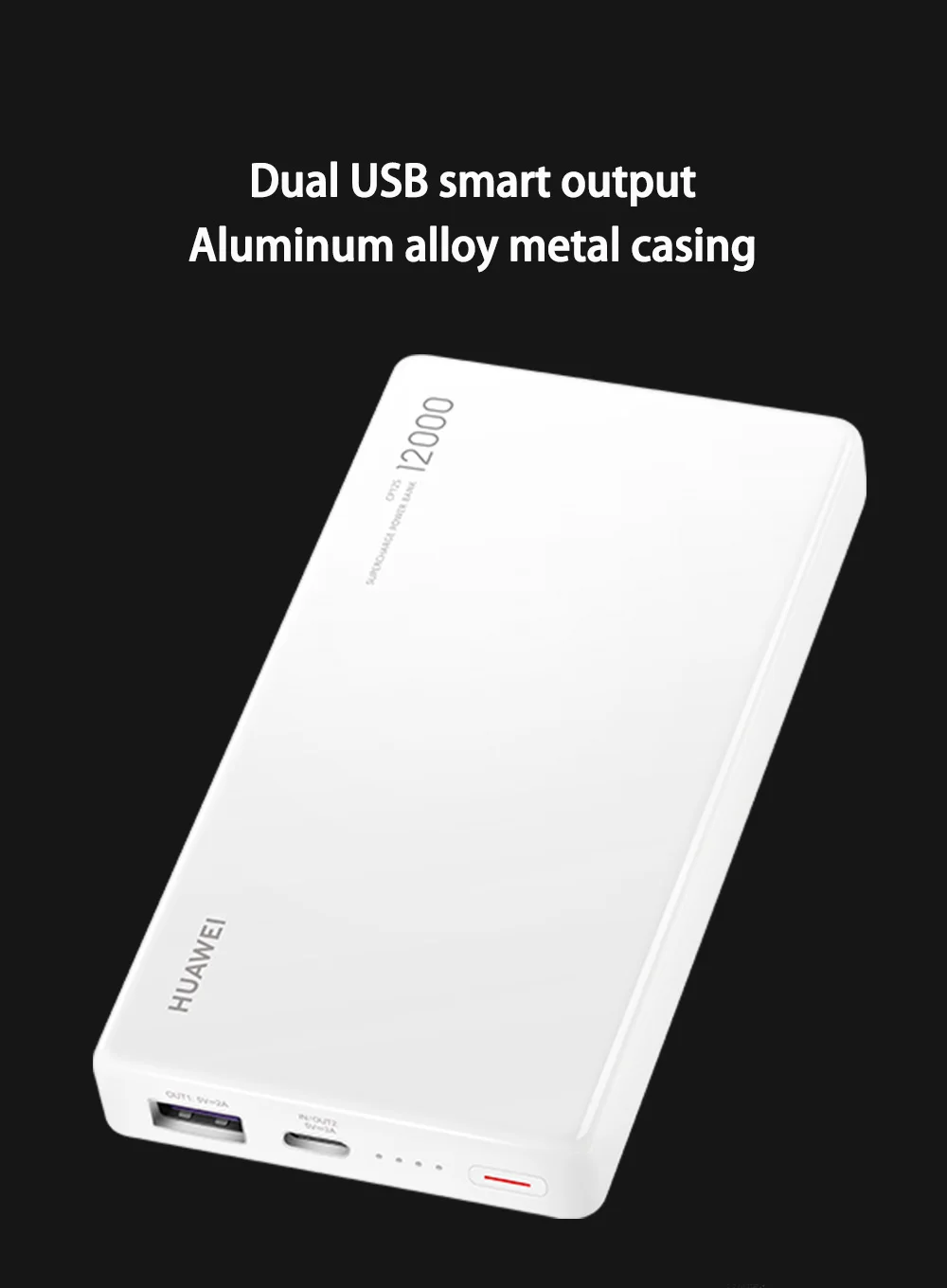 Huawei SuperCharge Мощность банка 12000 мА/ч, Макс 40W 10V 4A Тип-C двусторонней Быстрая зарядка для huawei Коврики 20 Pro RS Honor Magic 2