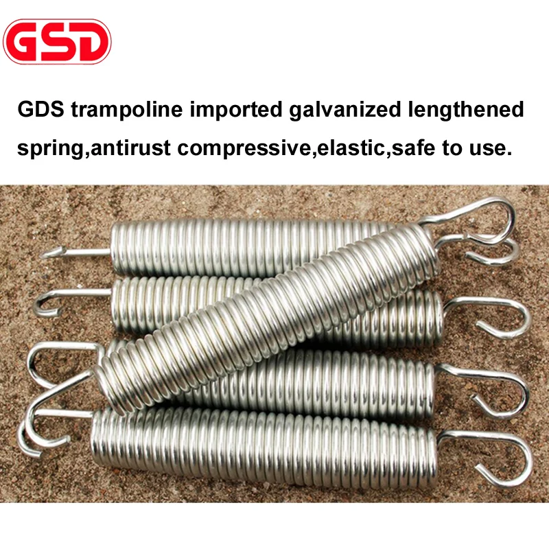 GSD 8 футов пружинный батут с лестничной безопасной сеткой 2,45 м диаметр прыгающая кровать TUV-GS был утвержден