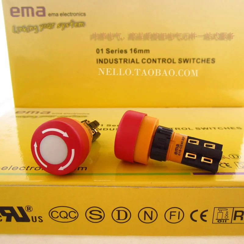 

[ SA ]Illuminated Emergency Stop Switch imported imams EMA 16mm 01S-CE40.S2P LED DC6/12/24V 2a2b--10PCS/LOT