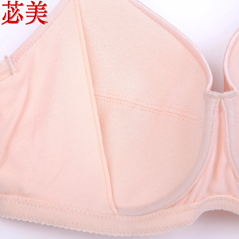 Набор бюстгальтеров для мастэктомии вентилируемая губка Протез красоты brseast