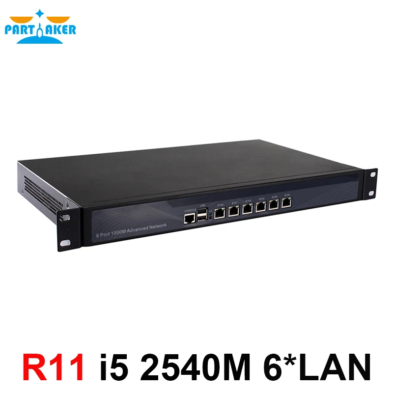 Partaker R11 firewall 1u pfsense с i5 2540M 2520M устройство безопасности аппаратный межсетевой экран