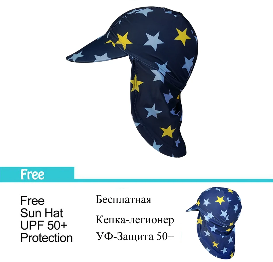 Bonverano (ТМ) Детский Слитный Солнцезащитный Пляжный Купальник с Рисунком Звезд Для