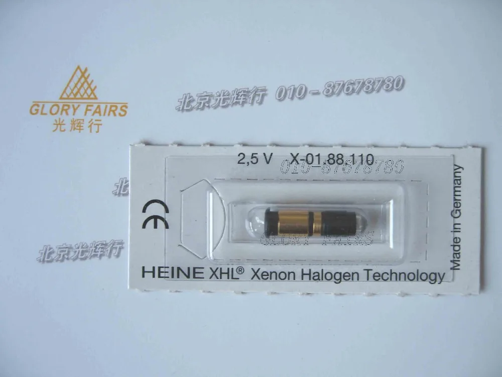 Лампа HEINE XHL #110 2 5 V фотоскоп для фотографий 3000 ENT instruments лампа | Освещение
