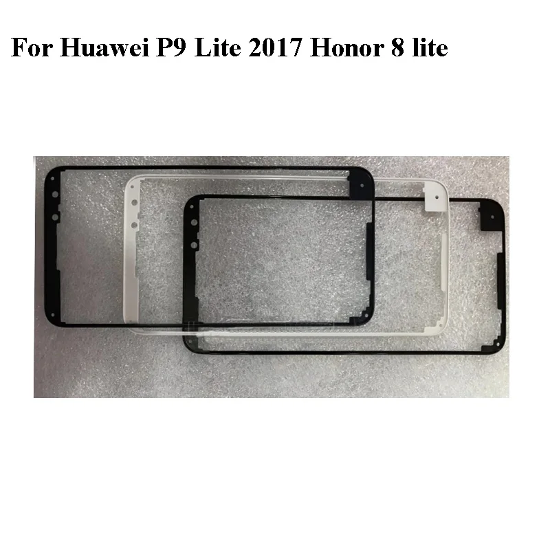 2 шт. передняя панель корпуса для Huawei P9 Lite 2017 Honor 8 lite ЖК дисплей лицевая (без