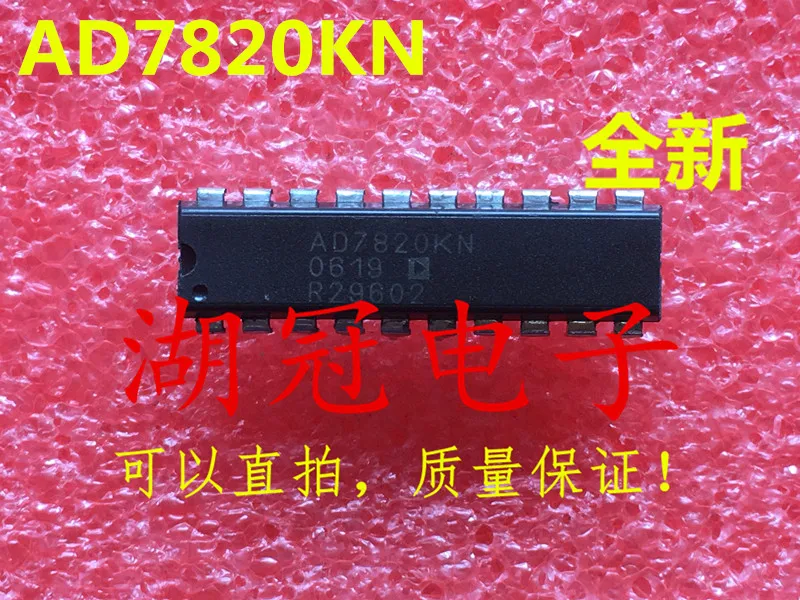 

Freeshipping AD7820 AD7820KN