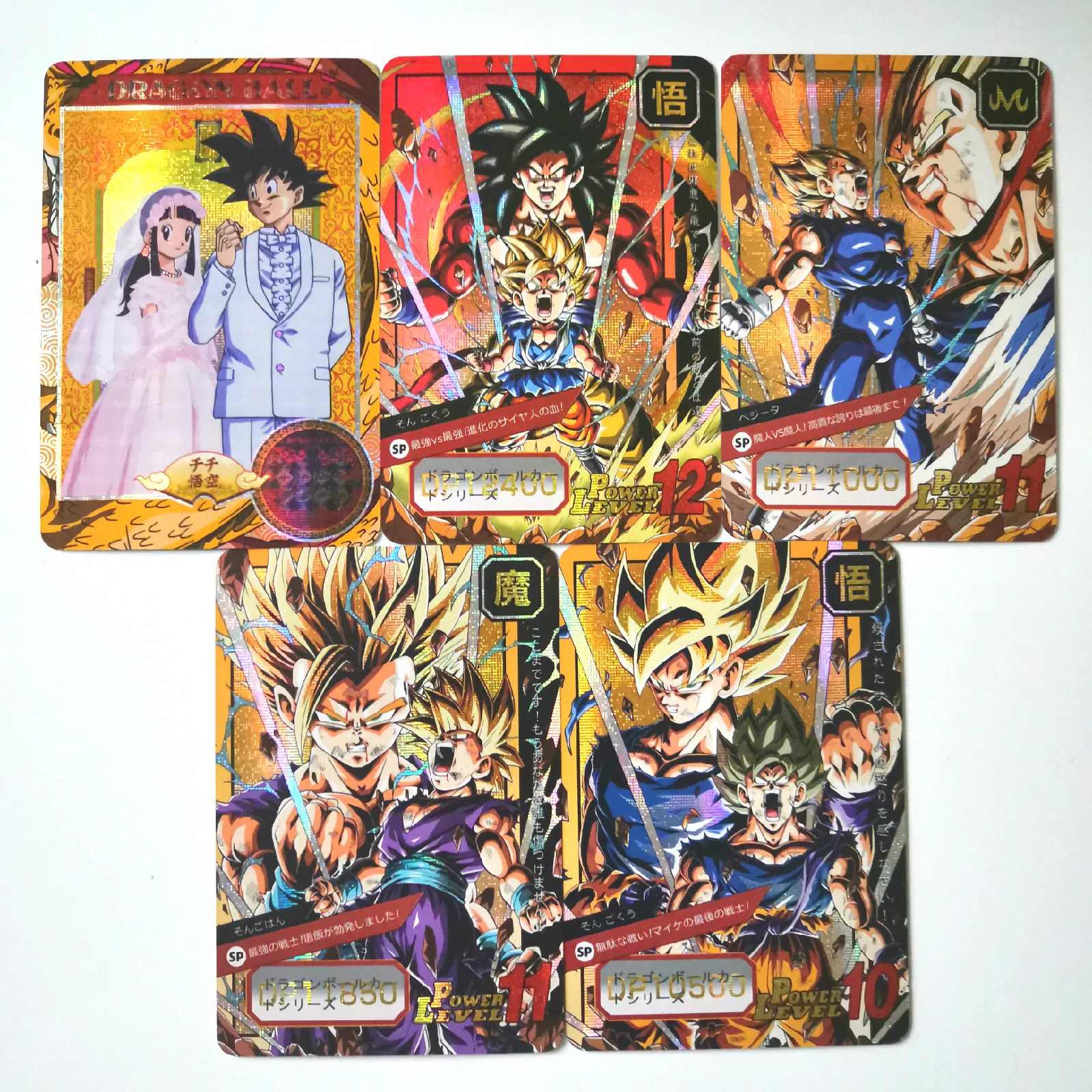 50pcs Super Dragon Ball Heroes Battle Card Goku Bulma Master Roshi Dragon Ball Super Game Collection Anime Cards