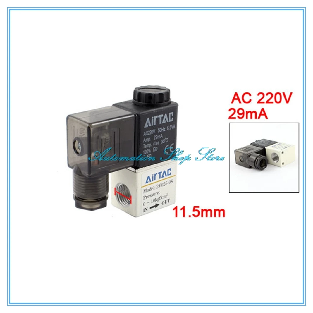 2V025-08 2 порта 2Pos 1/" BSP электрическая Шестигранная пневматическая управляемая воздушная соленоидная катушка клапана 12 в 24 в 110 В 220 В 50 Гц 6ва