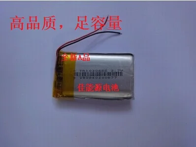 3 7 V полимерная литиевая батарея 416770 2000MAH планшет мобильный питания DVD