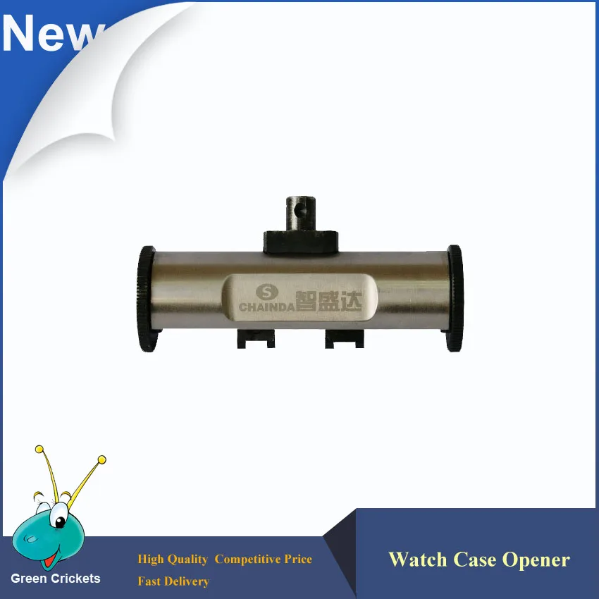 

Расширенный Тип 60 мм тиски для 5700-Z Съемник чехла для часов