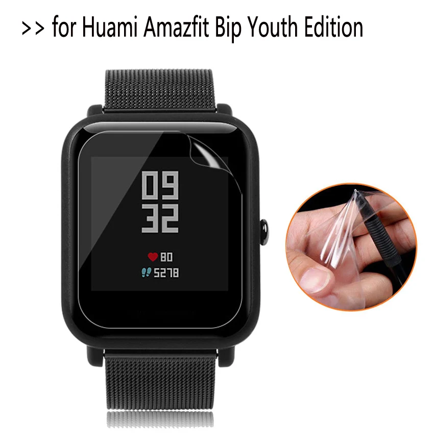 Мягкая Ультрапрозрачная защитная пленка против царапин для Xiaomi Huami Amazfit Bip Youth Edition
