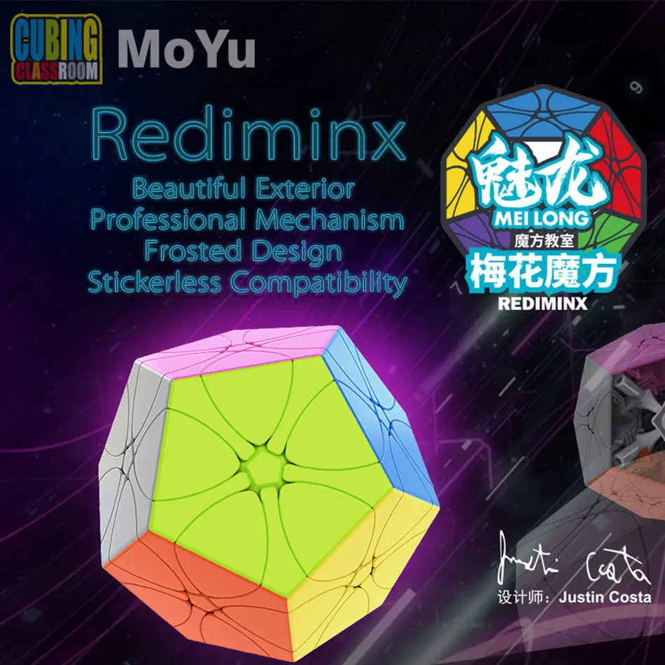 Moyu Rediminx кубик рубика для кубинга класса reddiminx куб 3x3 скоростной куб профессиональные головоломки игрушки для детей Детские Подарочные игрушки