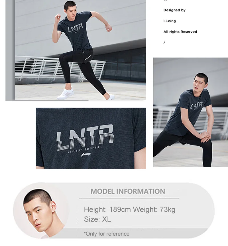 Li-Ning, мужская тренировочная серия, футболка, дышащая, 88% полиэфир, 12% спандекс, Стандартная посадка, подкладка, Спортивная футболка ATSP077 MTS3066