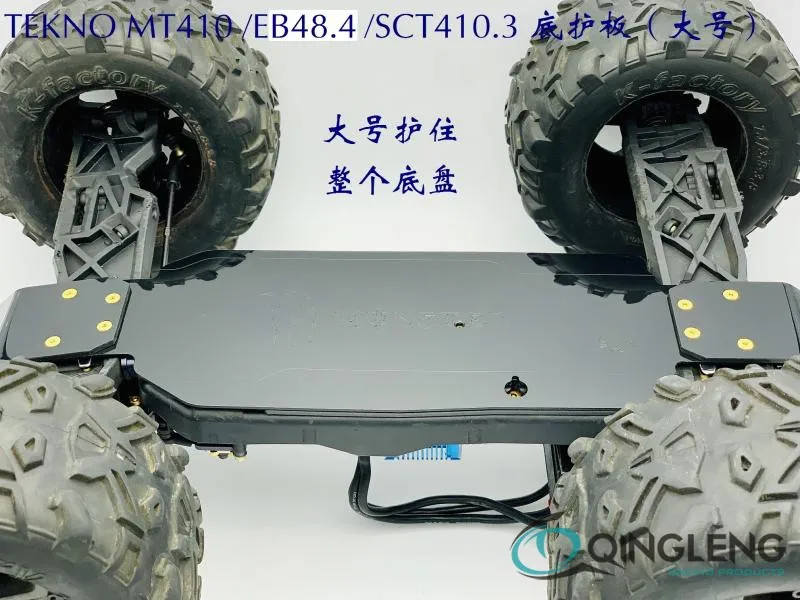 Нейлоновый передний бампер защита шасси бронированная для TEKNO MT410 EB48.4 SCT410.3 |