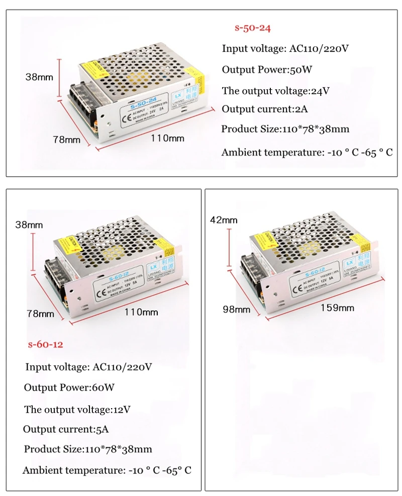 Питание DC5V 12V 24V 1A 2A 3A 5A 10A 12A 15A 20A 30A 40A 50A 60A светильник ing трансформатор для Светодиодные ленты светильник переключения Мощность