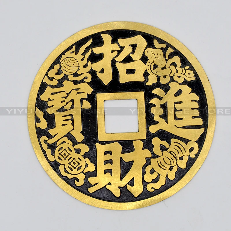 

Chinese Lucky Feng Shui Coin Good Fortune Felicitous wish of making money Bless peace coins