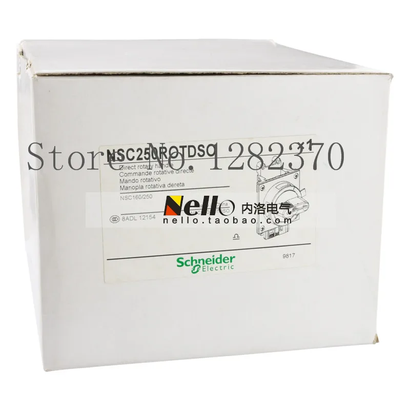 [ZOB] оригинальная прямая Вращающаяся ручка MCCB NSC250ROTDSO 160 / 250A 2 шт./лот|handle square|mccb moulded
