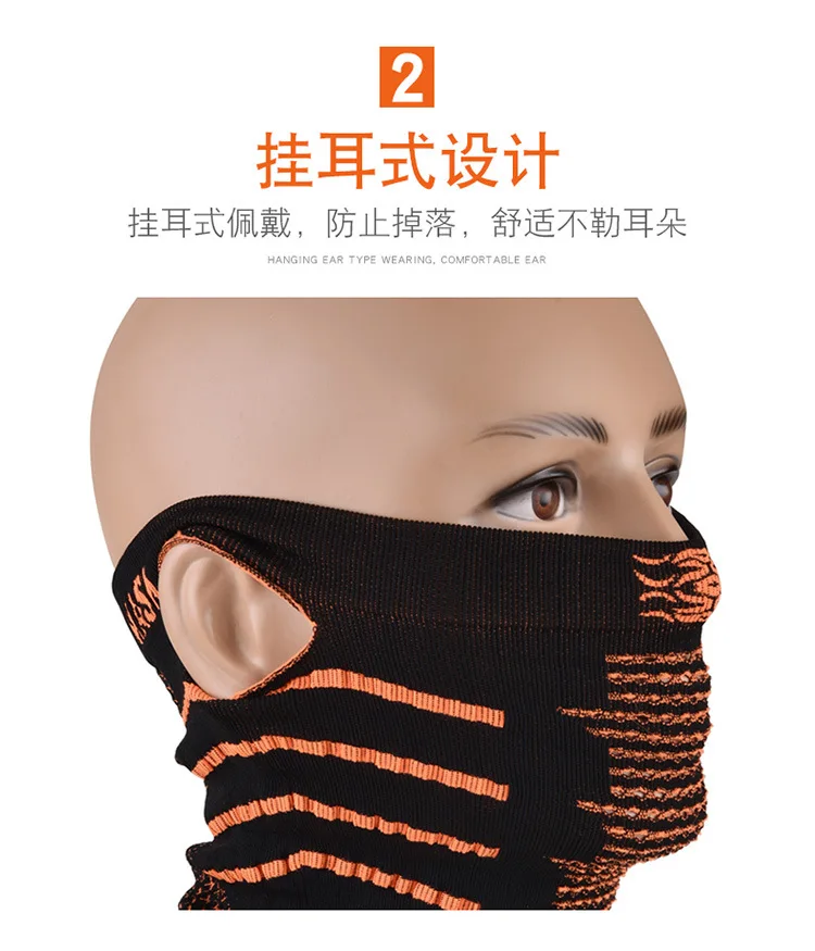 Winter Riding Wind-proof Skiing Mask Cold-proof Dust-proof Multifunctional Magic Headscarf shield tactical neck and face warmer
