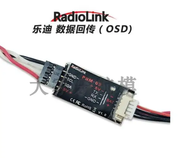 

Radiolink PRM-03 OSD information return module GPS height speed and voltage for AT9 AT9S AT10 AT10II