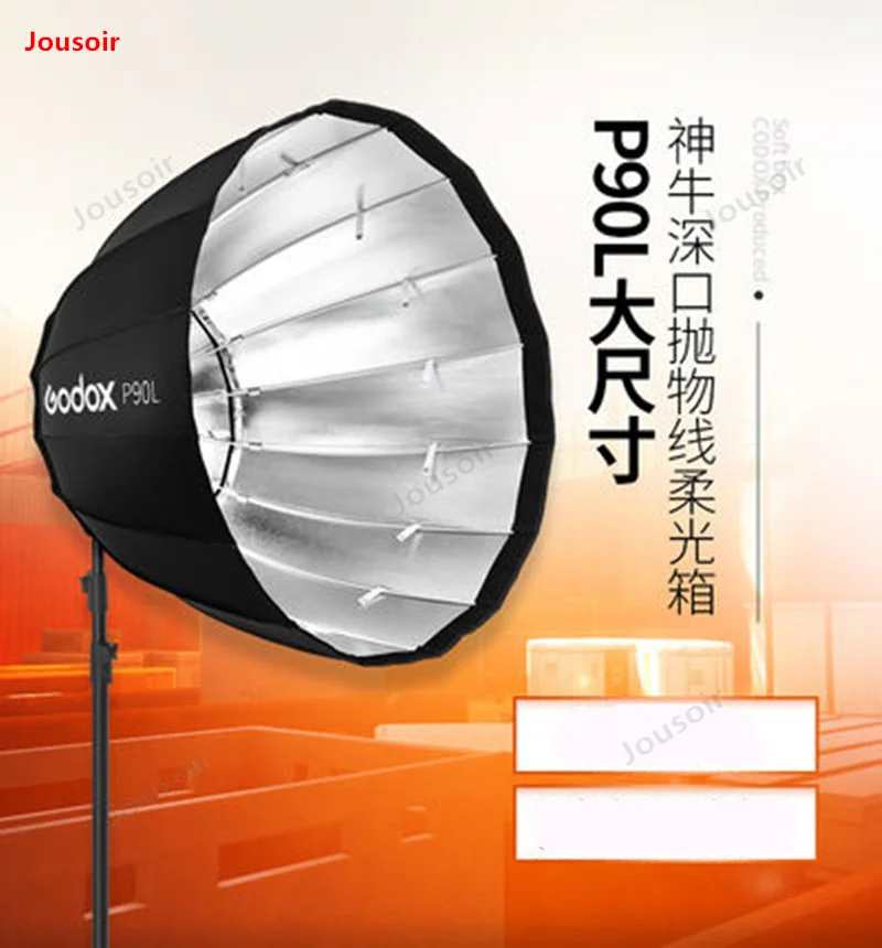 Godox Фотостудия Flash Strobe светильник kit быстрее 1200WII второе поколение flash deep mouth soфтbox