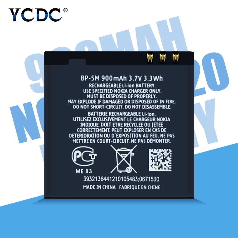 Батареи для телефона BP5M BP 5M Nokia 5700 5610 5611 5710 5611XM 5700XM 5710XM 6110 6110N 6200C 6220C 6220 6500S 7379