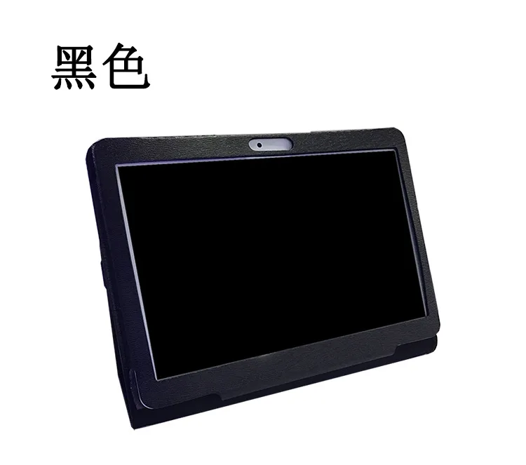 Из искусственной кожи чехол для Prestigio Grace 5771 5791 7781 3301 3201 3101 4 г 10,1 дюймов планшет Folio чехол подставка whit 3 Подарки