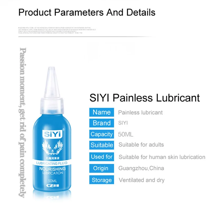 Водорастворимая смазка масло сексуальная анальный секс Вагина моногатари