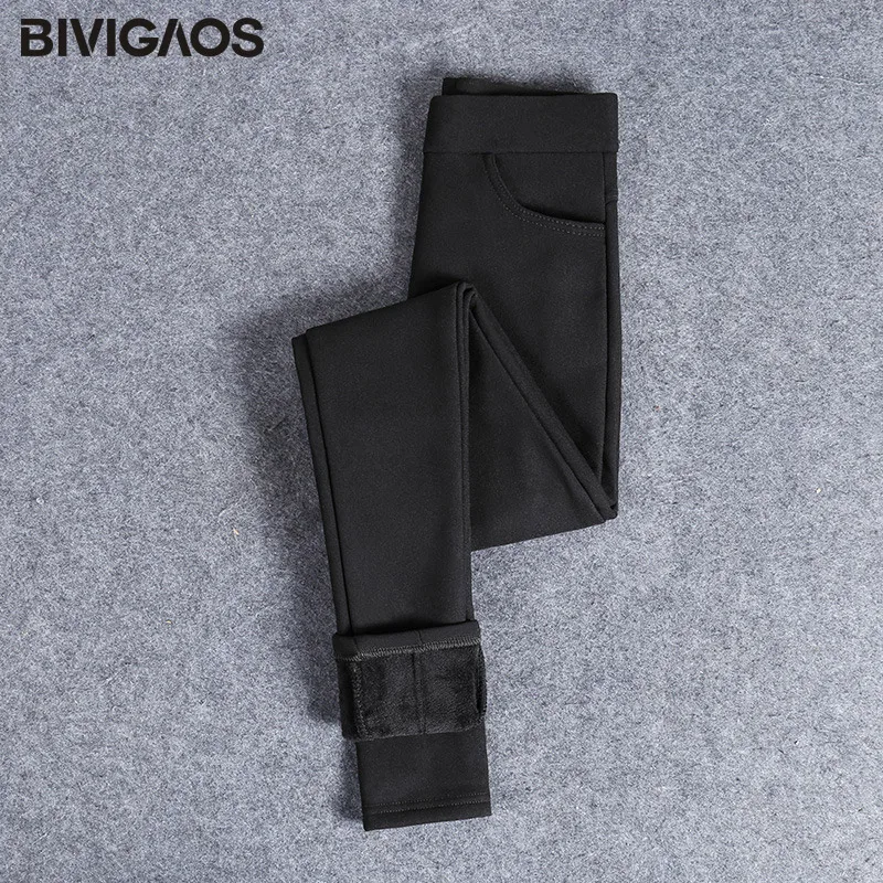 BIVIGAOS Новинка Модный сезон осень зима плотные бархатные черные брюки карандаш