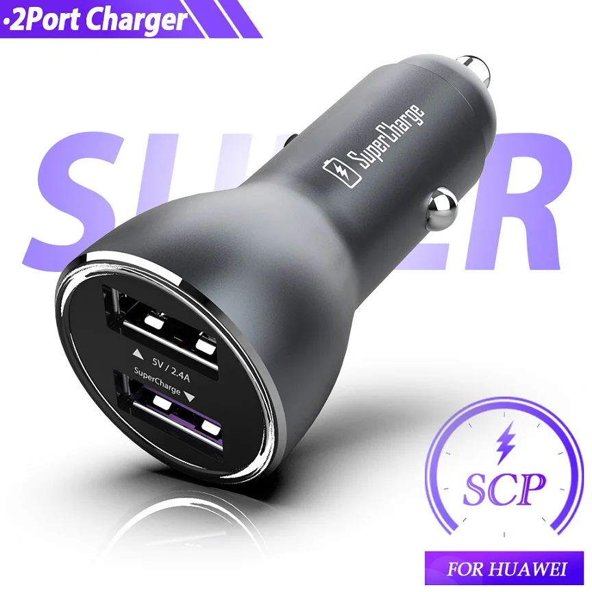 Grey 2USB Charger Для huawei Supercharge автомобильное зарядное устройство из металла FCP быстрое зарядное устройство для huawei P20 P10 P9 Plus mate 10 9 8 Pro Honor V10 10 9 V9 V8 Note 8 - Тип штекера: Grey 2USB Charger