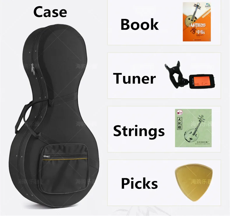 

Chinese Traditional Musical Instruments Zhong Ruan Moon Guitar With Case