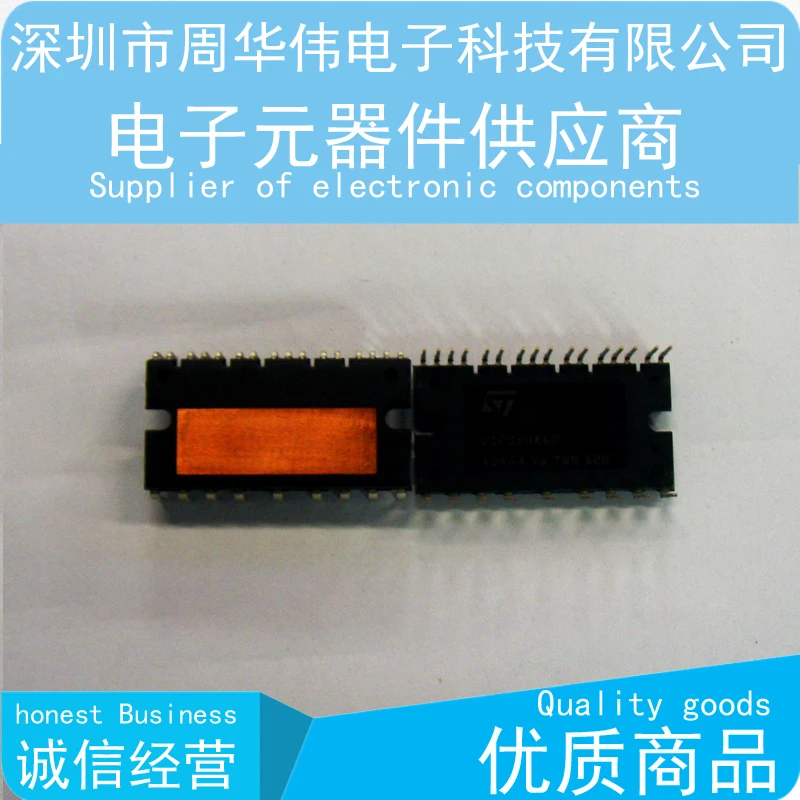 PS22A79 PS22A72 PS22A78 E PS22A76 PS22A73 PS22A74 PS21A79 PS21A78 PS21A7A 1 шт.|shipping europe|shipping tags with stringshipping modules |