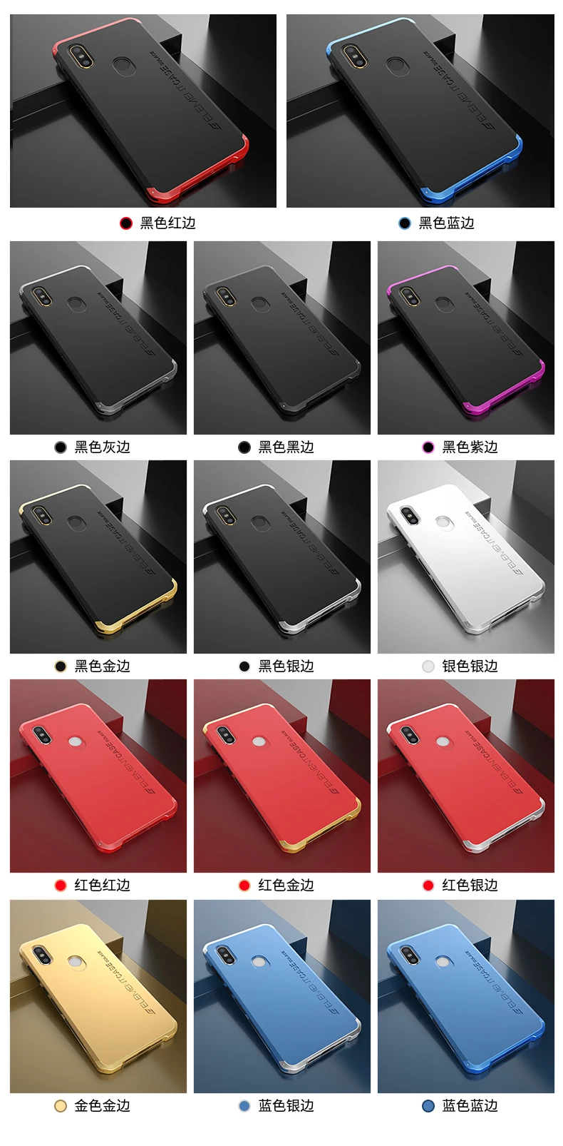 Чехол для телефона для Xiaomi Mi Mix 2s Алюминиевый металлический каркас твердый пластиковый чехол на заднюю панель для Xiaomi Mi Mix 2s Fundas идеальное ощущение