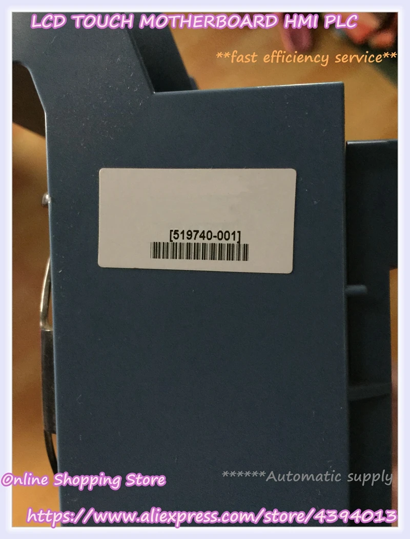 Для ML150G6 ML330G6 первый CPU соответствующий вентилятор 519740 001 487109 001|Кронштейны| |