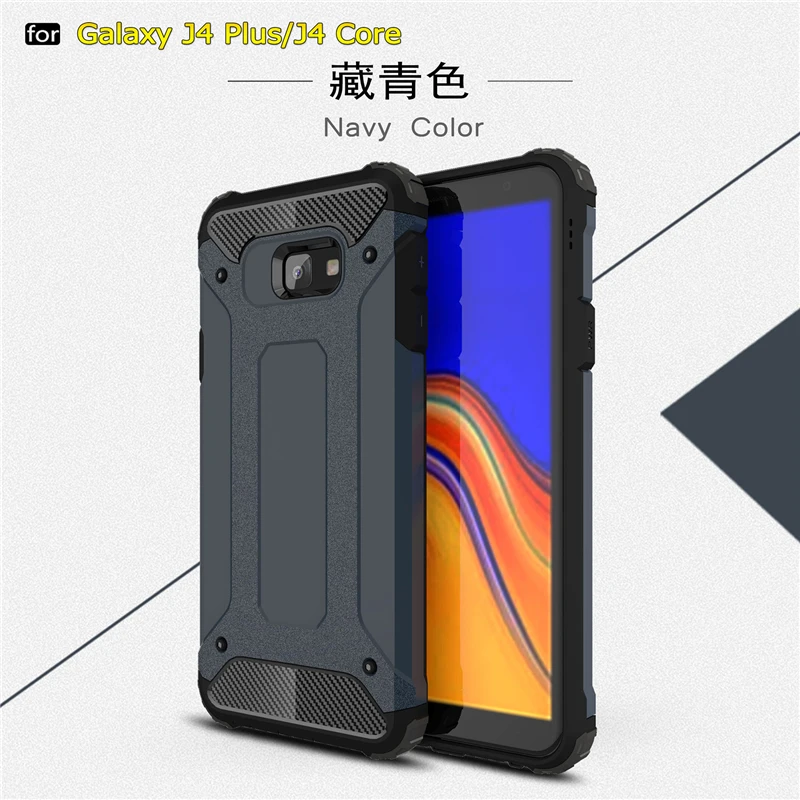Бронированный чехол для Samsung Galaxy J4 Plus противоударный полный Чехол из