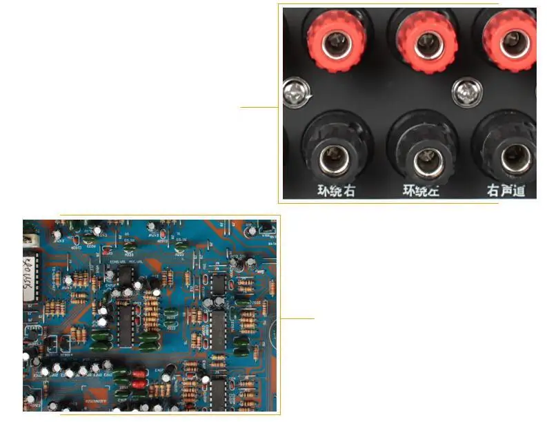 Shinco bluetooth 4,0 400 Вт Высокая мощность HiFi Цифровой Профессиональный домашний усилитель 5,1 Домашний кинотеатр оптический/коаксиальный/SB/USB/APE