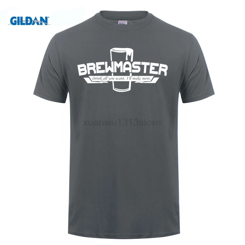 GILDAN Brewmaster Homebrew ремесло Пивные майки мужские с коротким рукавом пивоварня пивные