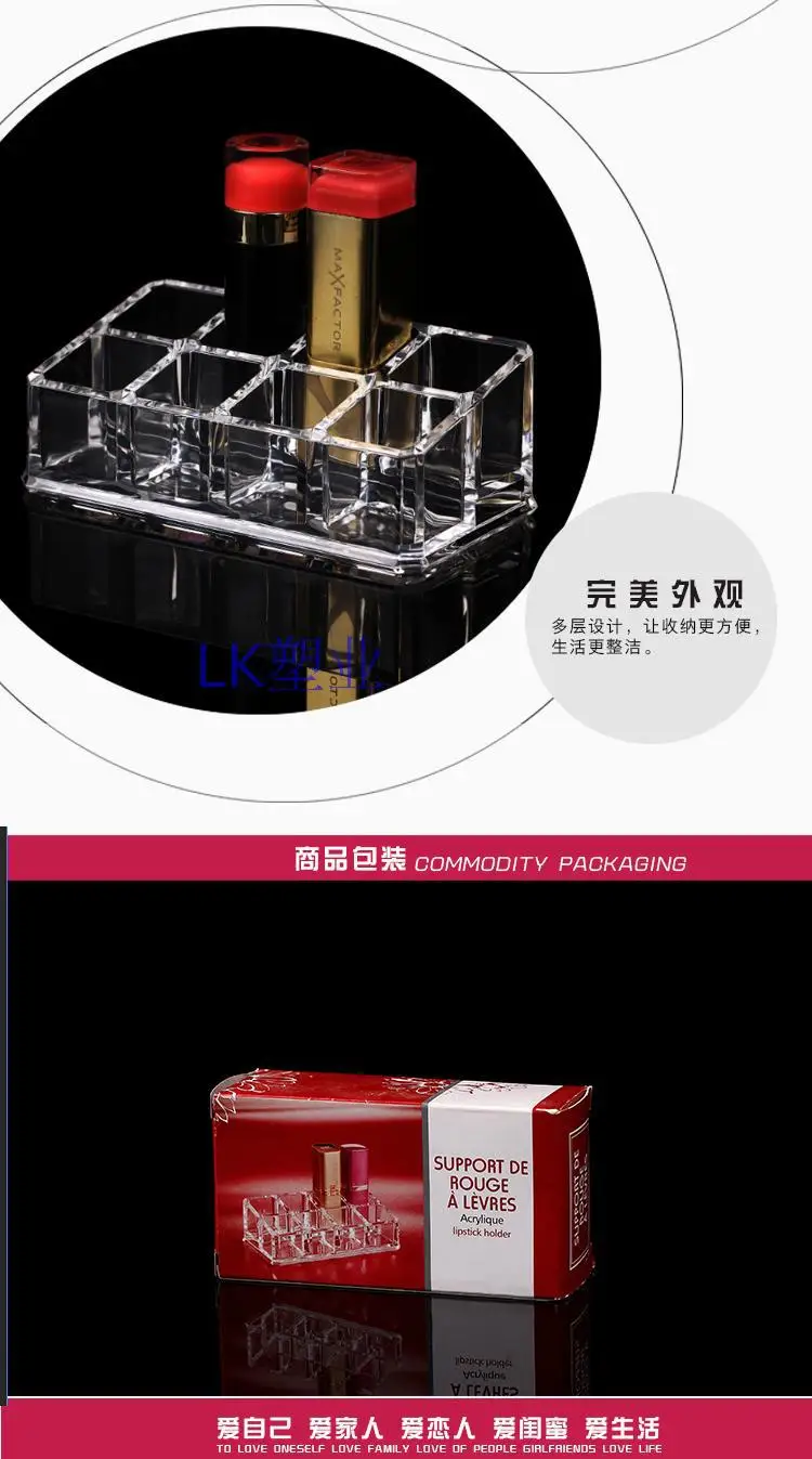 Хорошее зрение магазин Акриловые Crystal Clear Блеск для губ Губная помада косметический настольных отделка для хранения 8 сетки PACKER
