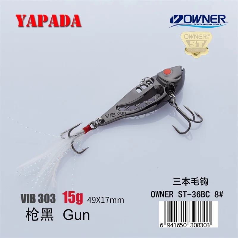 Gun 15g Feather YAPADA VIB 303 Space 10 г/15 г Держатель тройной крючок 43-49 мм перо многоцветный цинковый сплав металл VIB рыболовные приманки для бас - Цвет: Gun 15g Feather