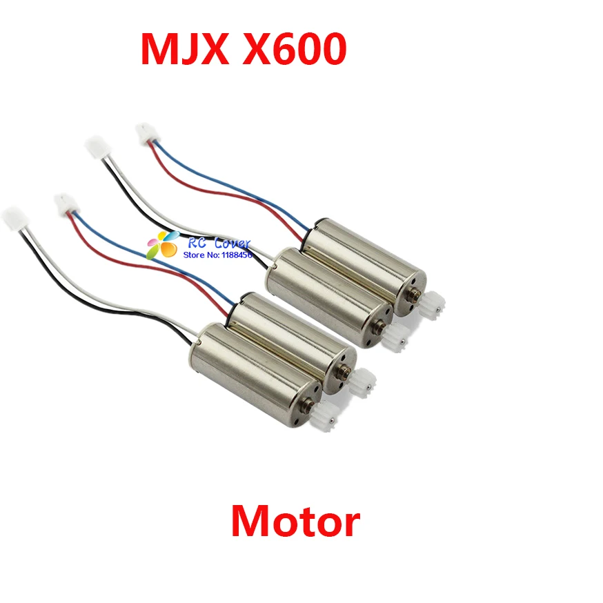 Двигатель MJX X600 по часовой стрелке и против стрелки 4 шт. для квадрокоптера