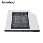 Sunvalley 2nd HDD Caddy 9,5 мм SATA на SATA алюминиевый SSD диск чехол DVD CD-ROM чехол для ноутбука Dell E6400