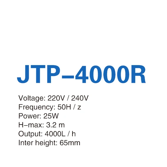 JTP 4000R 25W SUNSUN аквариумный насос 220 В аквариумные насосы с переменной частотой аквариумные рыбки для погружных насосов JTP4000R-JTP16000R - Цвет: JTP 4000R 25W