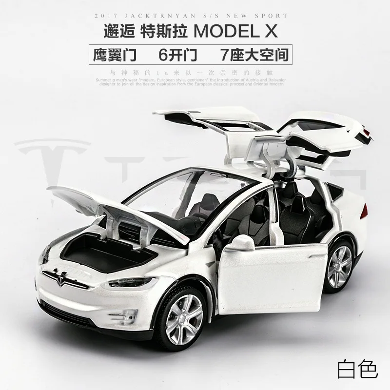 Модель автомобиля из 1:32 сплава Tesla модель MDLX90 металлическая литая под давлением игрушечная машина автомобиль с выдвижной спинкой мигающий музыкальный для детских подарков