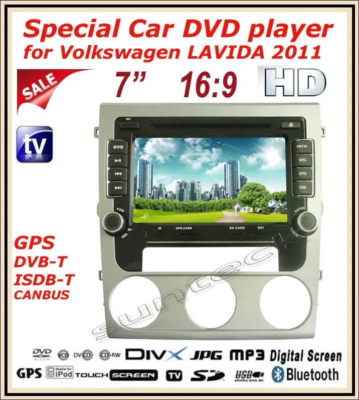 2011 новый специальный автомобильный dvd плеер для LAVIDA с 7 дюймовым высоким дисплеем